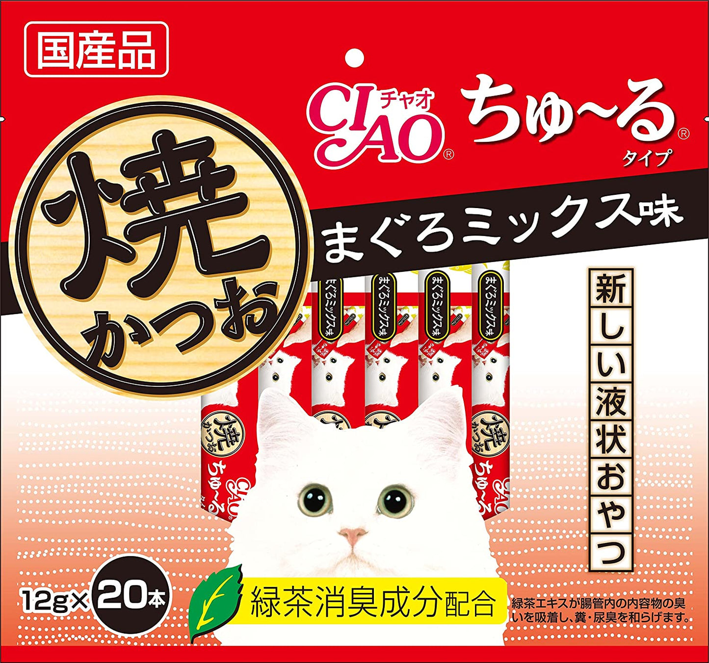 正面画像