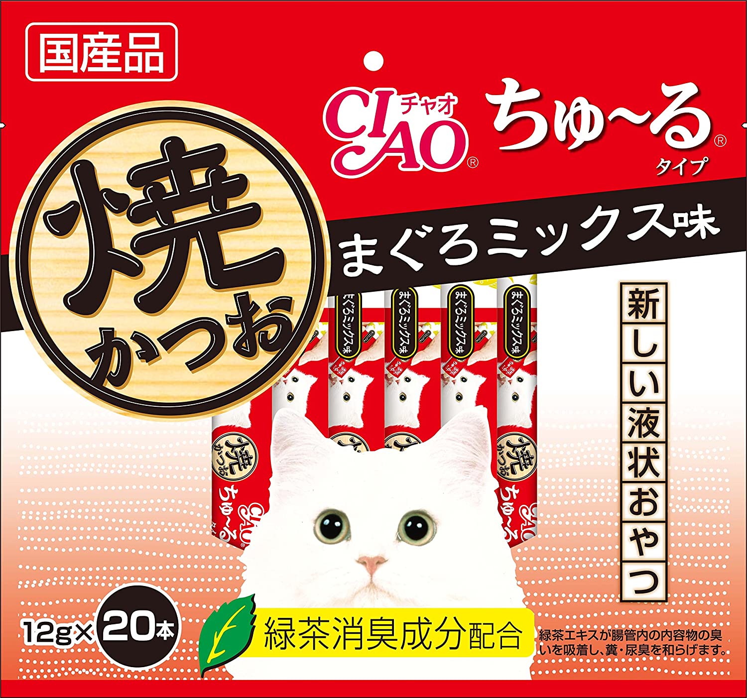 正面画像