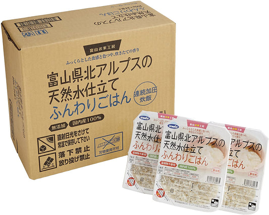 正面画像