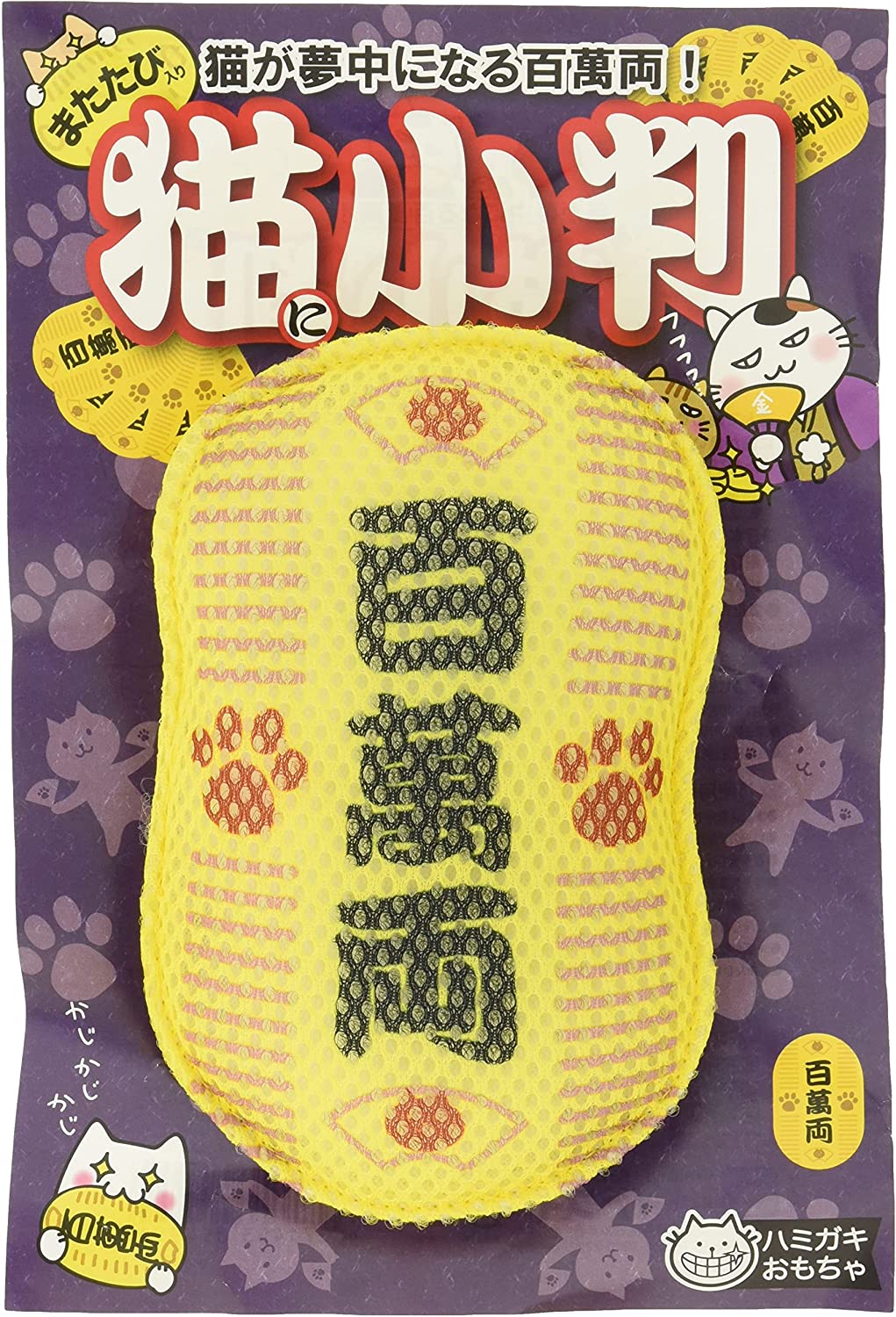 コメット 国産ハミガキおもちゃ 猫に小判M