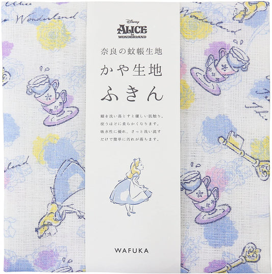 正面画像