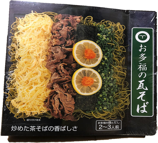 正面画像