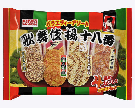 正面画像