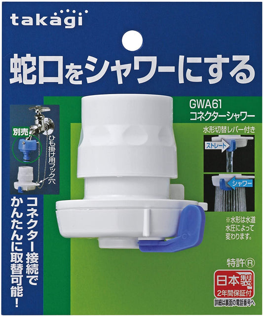 正面画像
