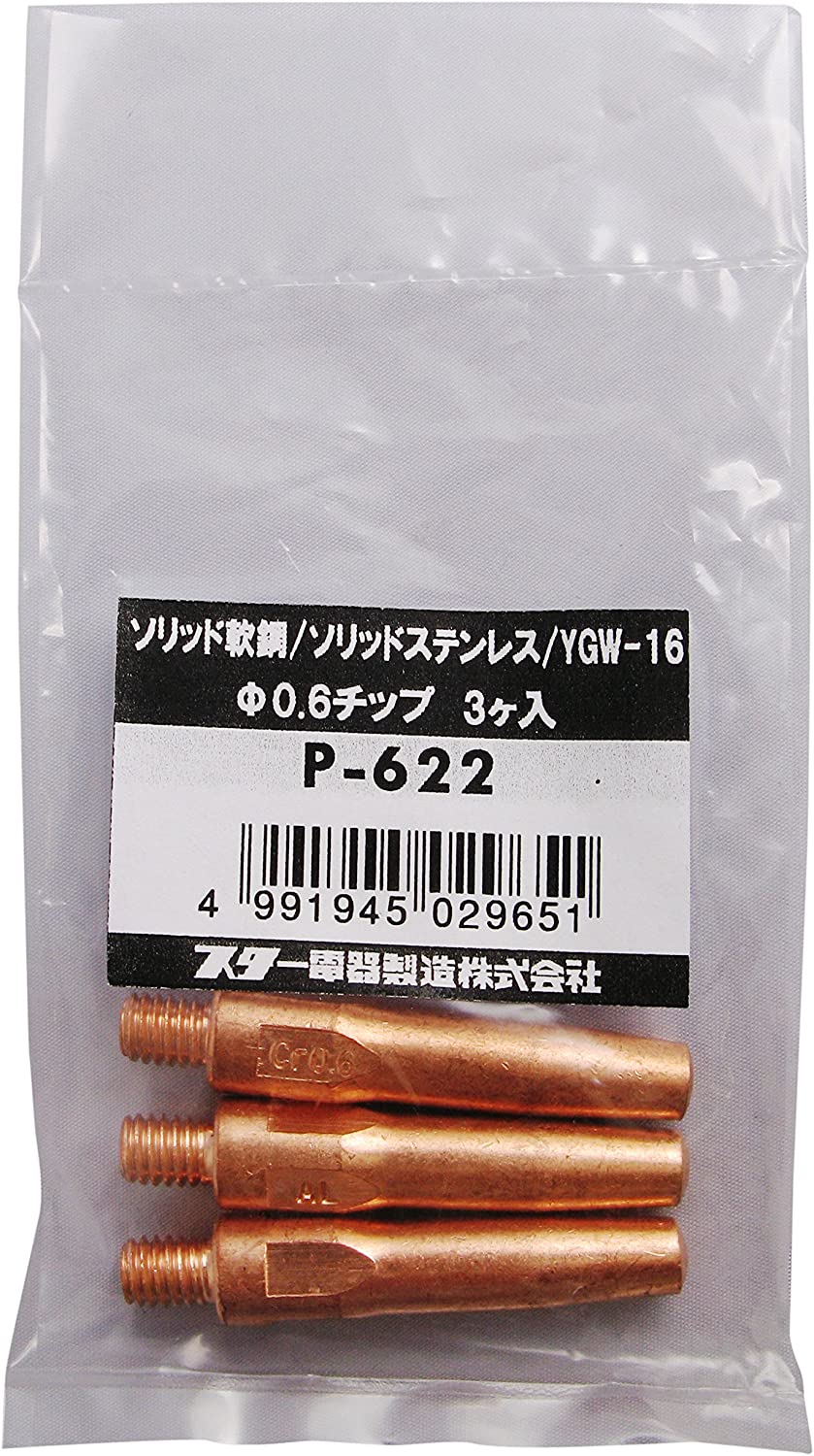 スター電器製造(SUZUKID)SIG-140用チップ 0.6φ*3ヶ P-622