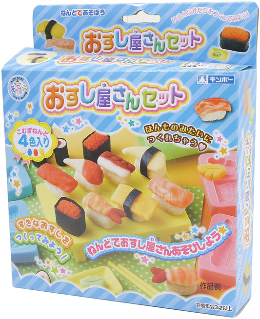 正面画像