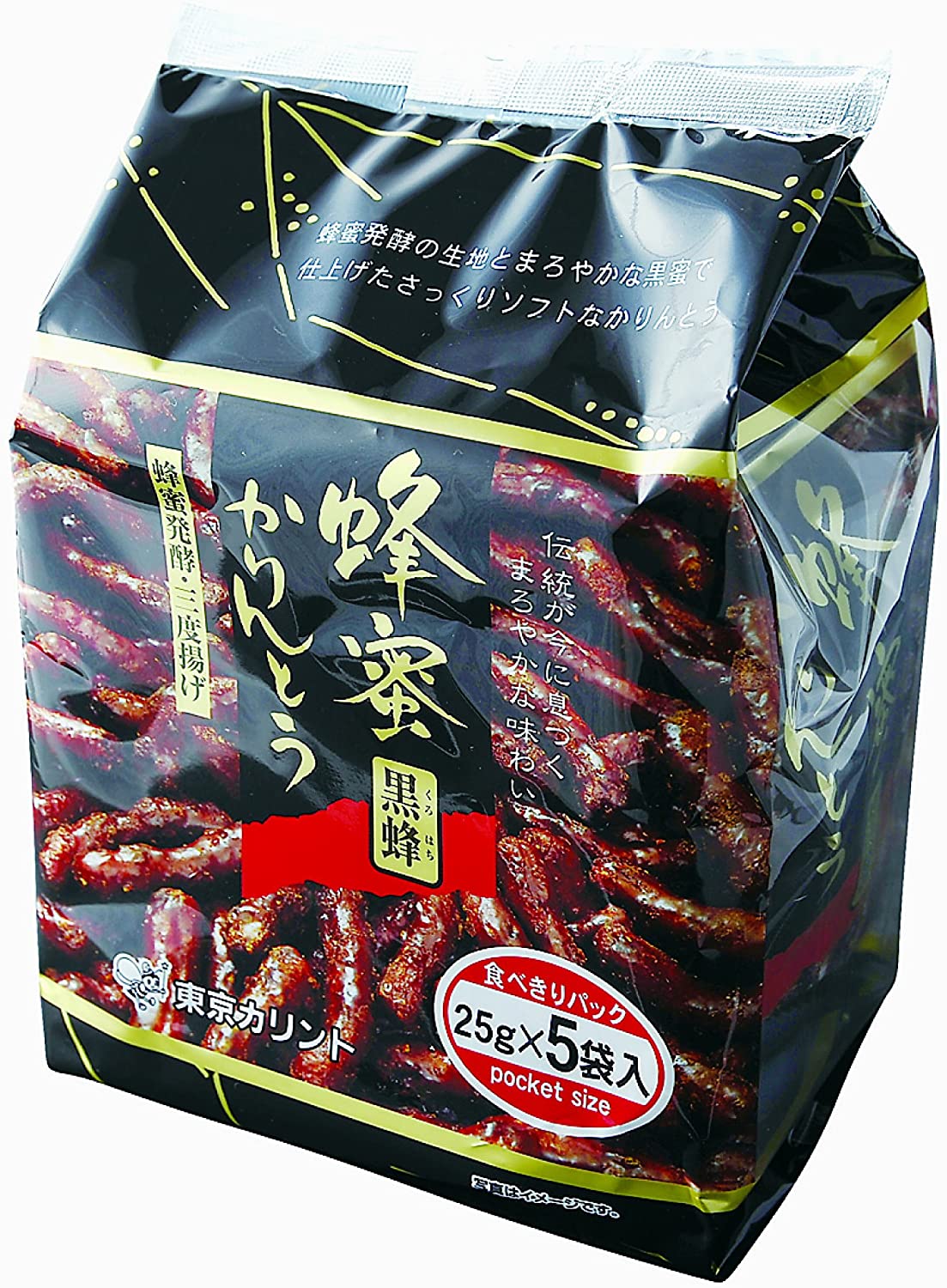 正面画像