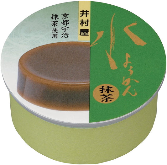 正面画像