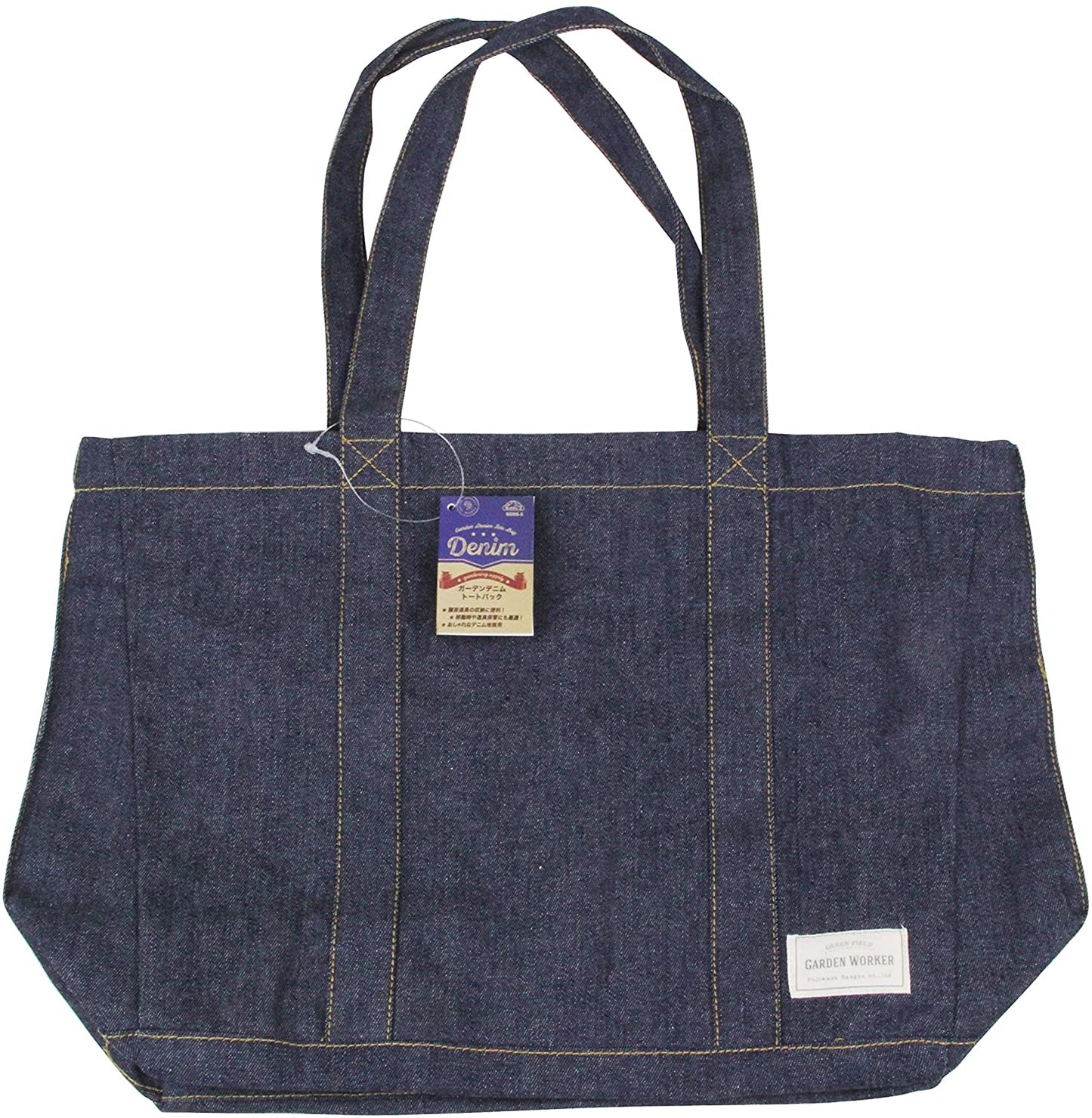 セフティー3 ガーデンデニムトートバッグ 幅400×高さ480×奥行150mm SGDS-5