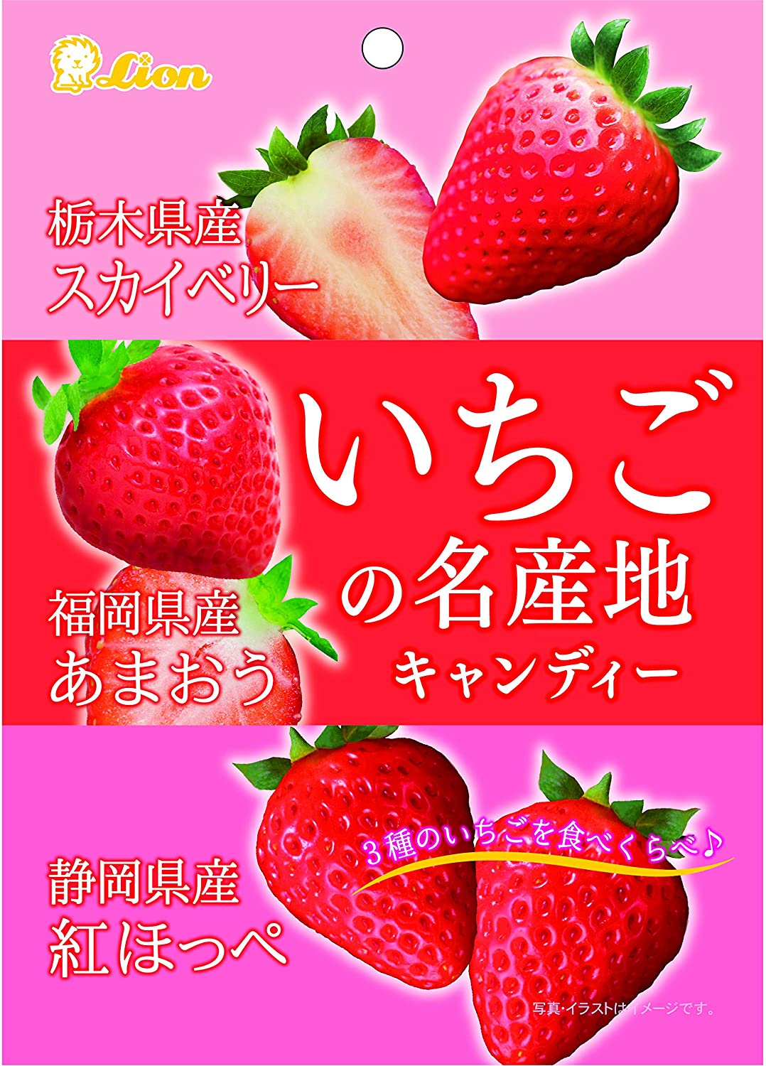 正面画像
