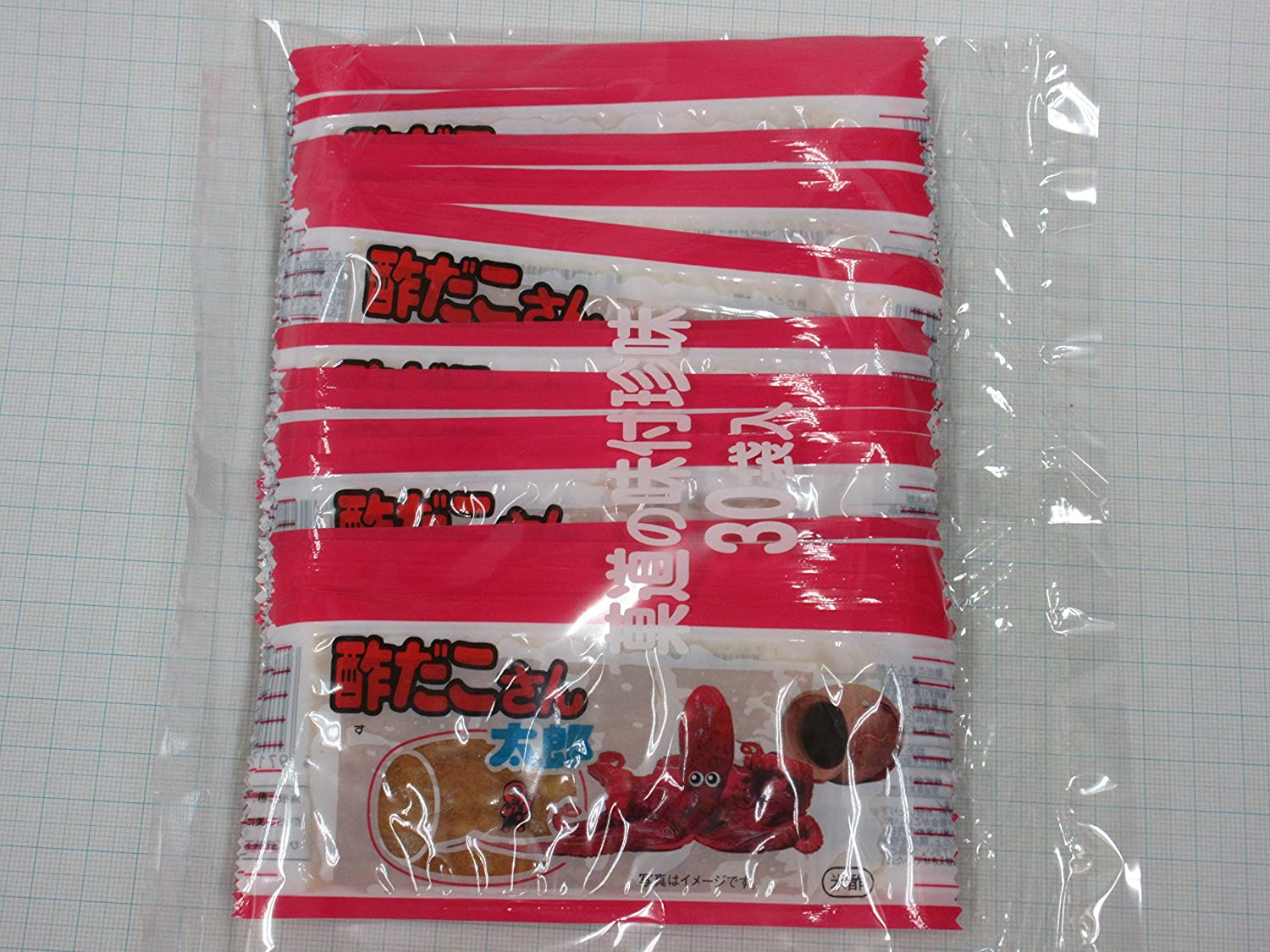 正面画像
