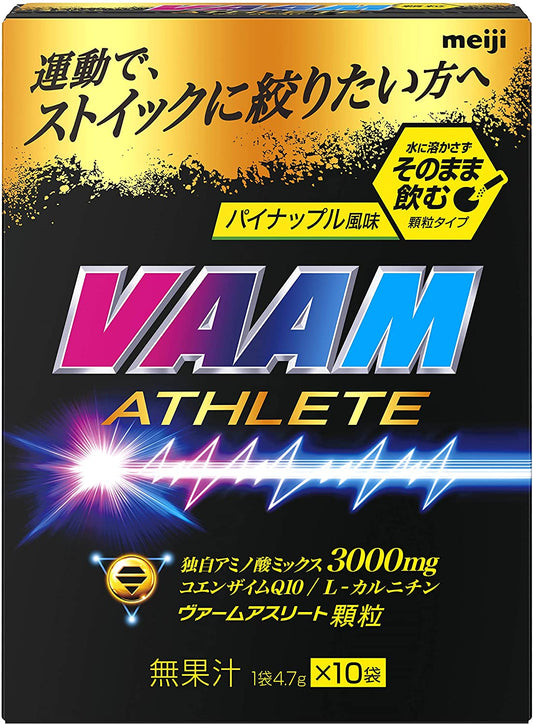 正面画像