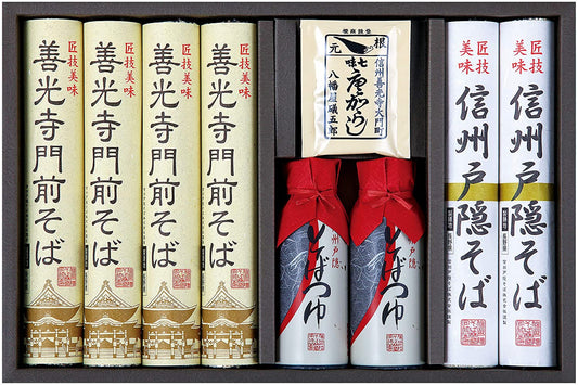 正面画像