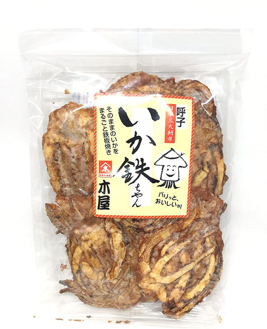 正面画像