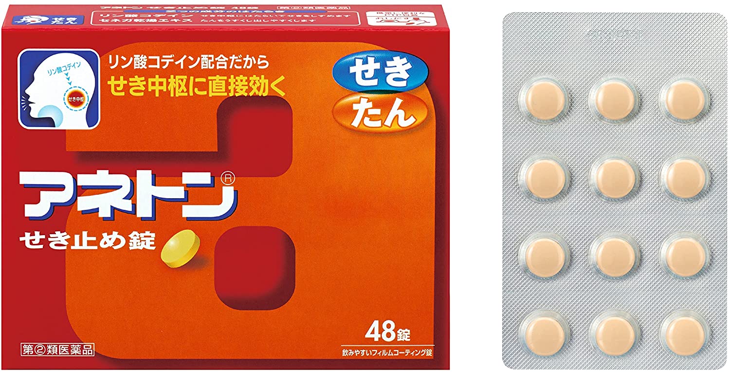 正面画像