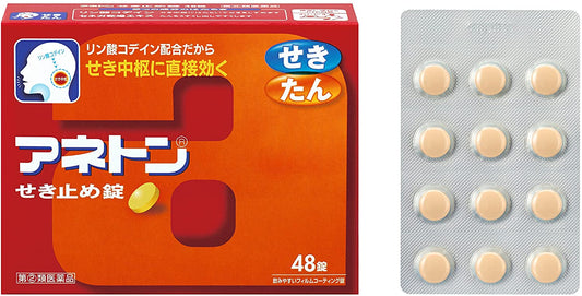 正面画像