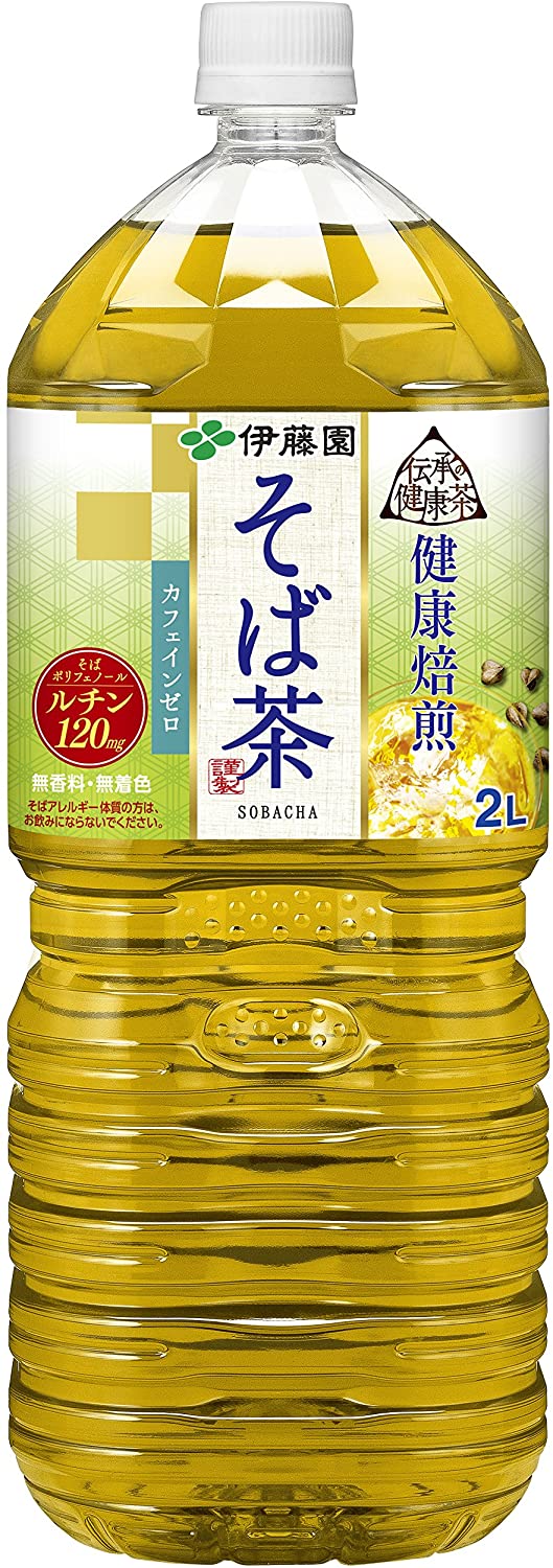正面画像