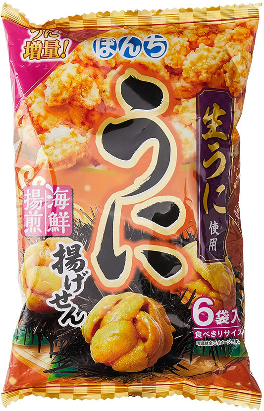 正面画像