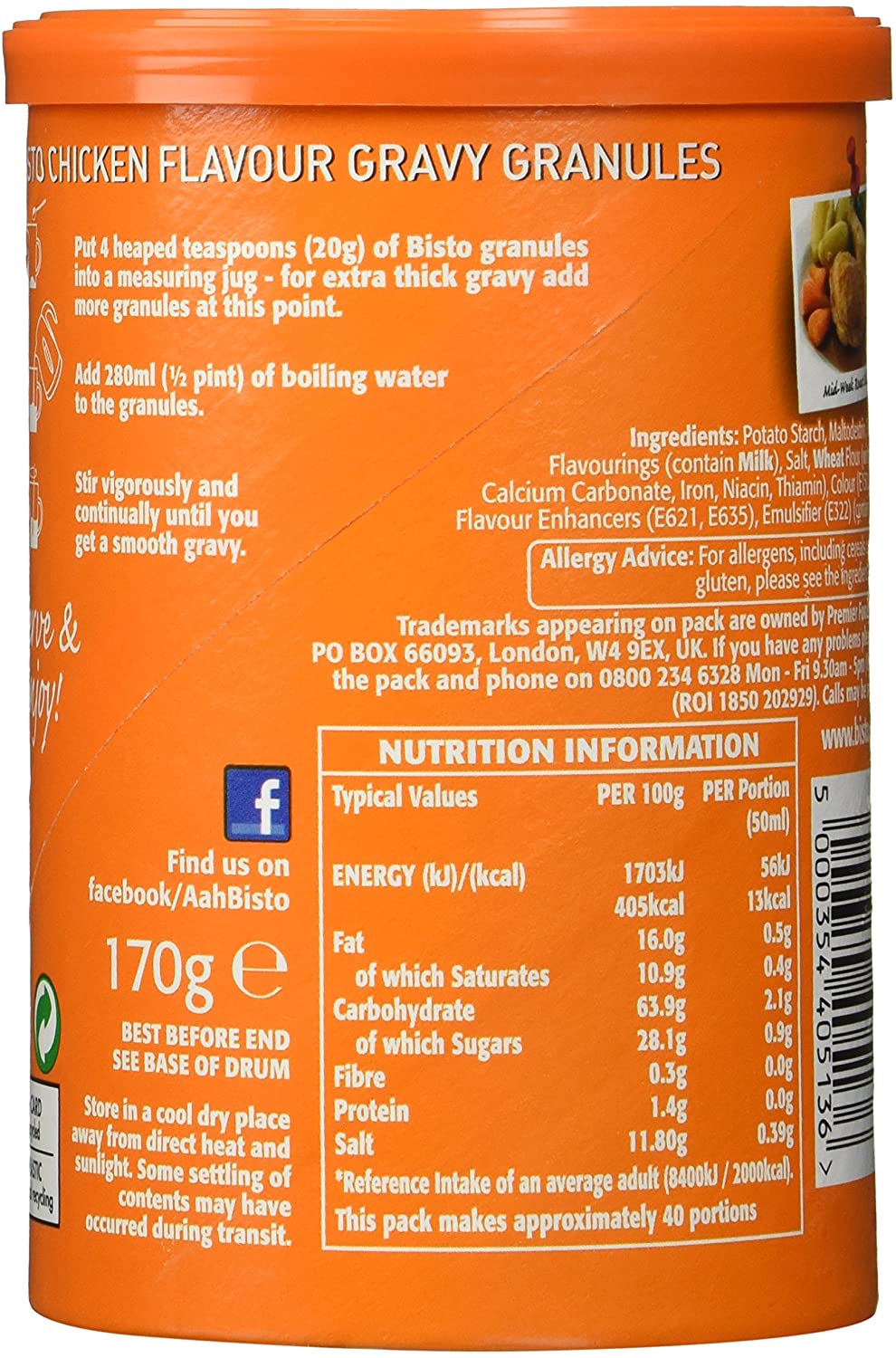 Bisto チキン用グレービー顆粒 170g