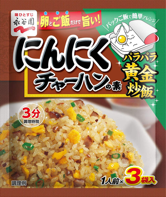 正面画像
