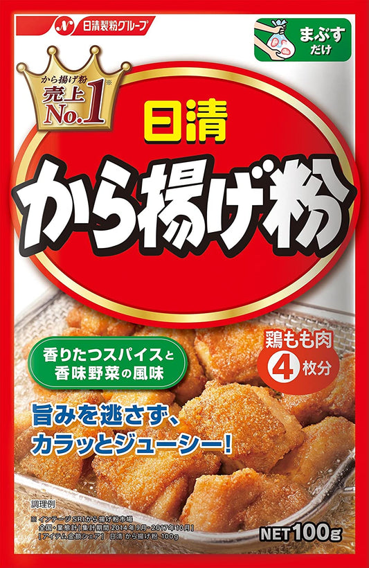 正面画像