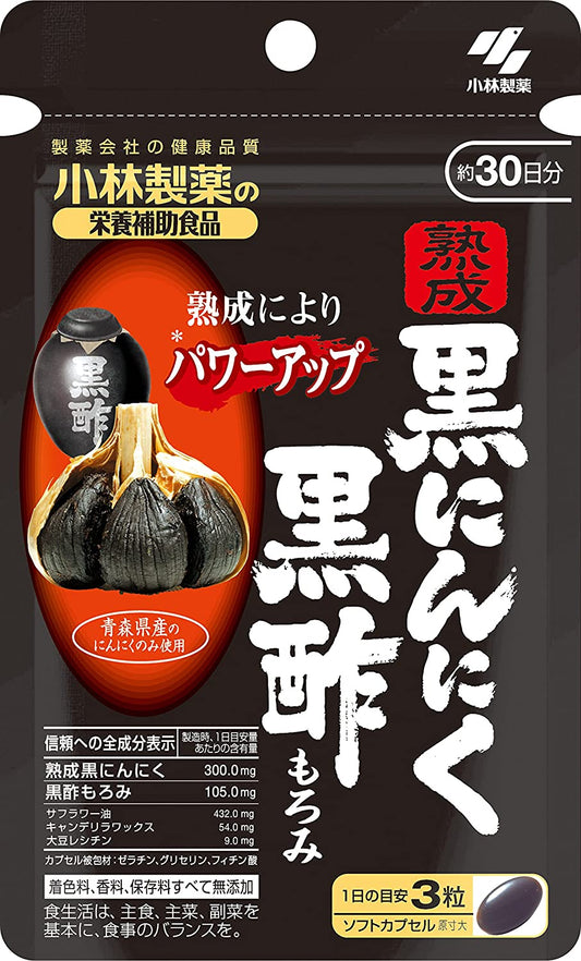正面画像