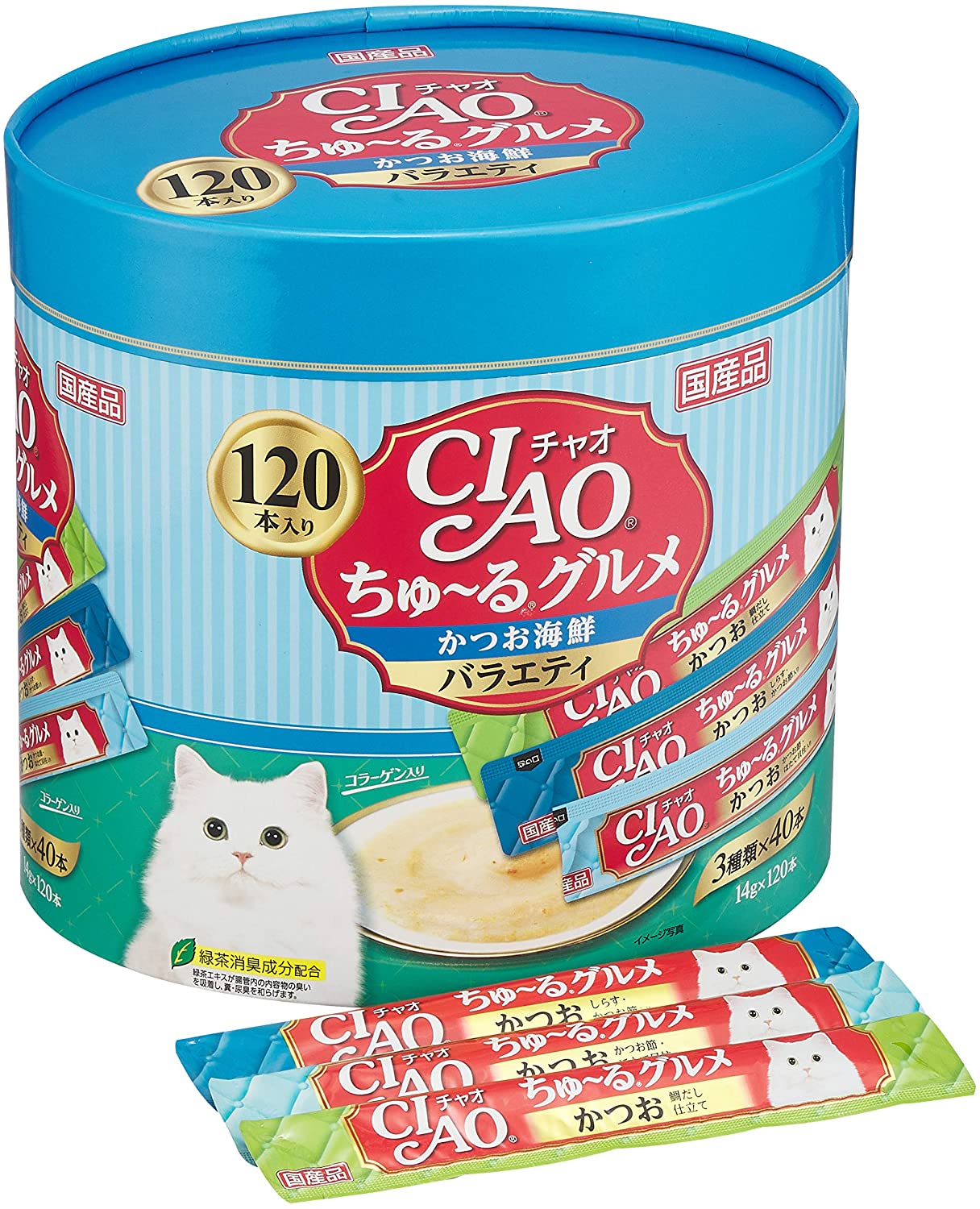 正面画像