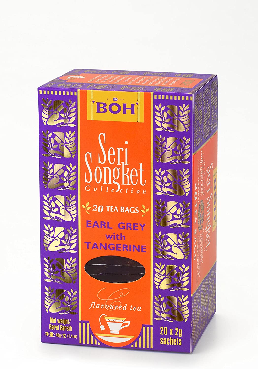 BOH(ボー)高級紅茶( ティーバッグ)[アールグレイwithタンジェリン](2g×20袋)