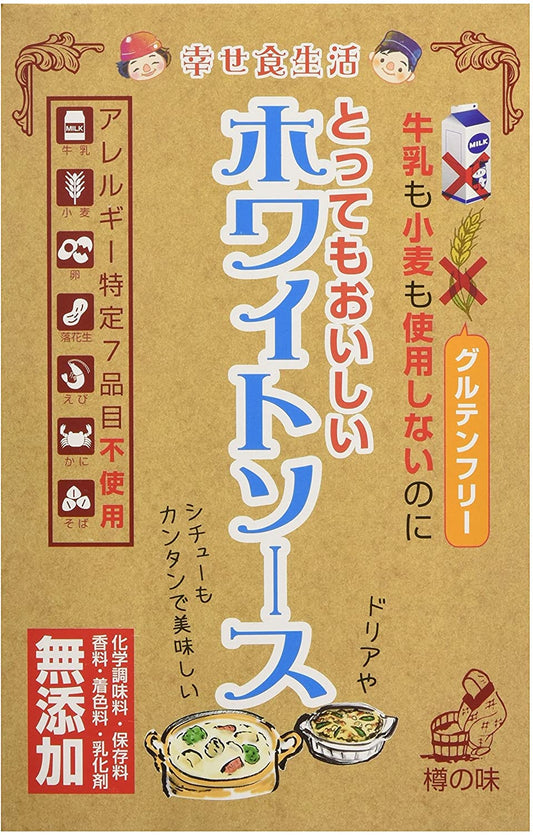 正面画像
