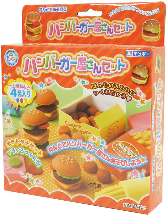 正面画像