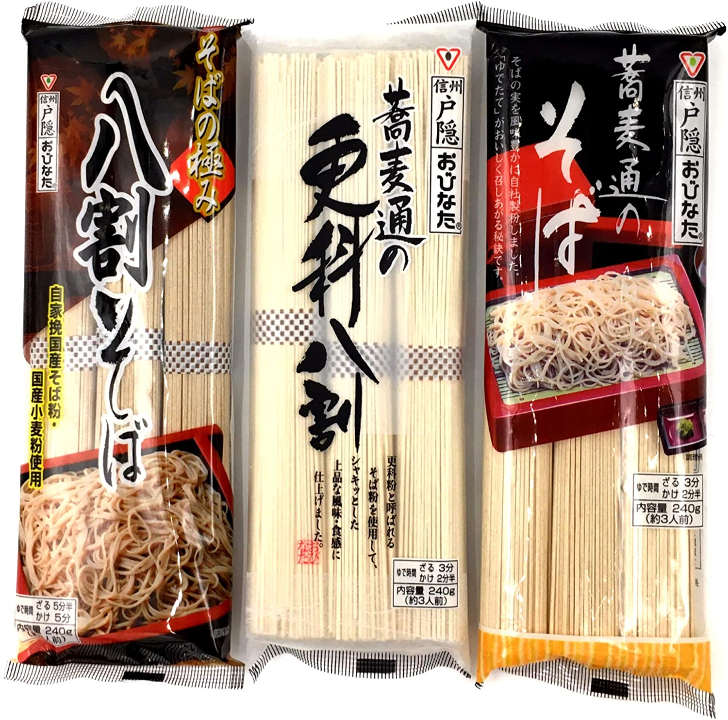 正面画像