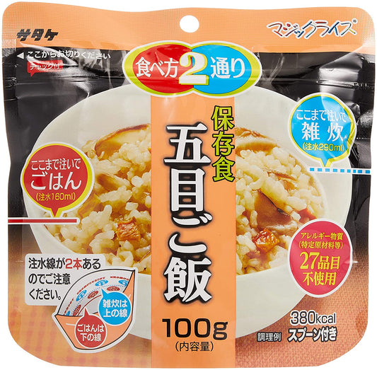 正面画像