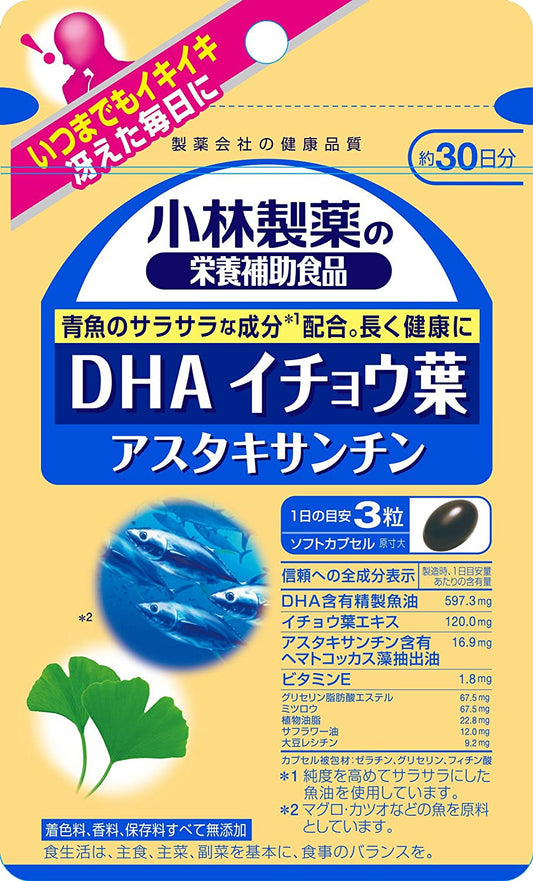 正面画像