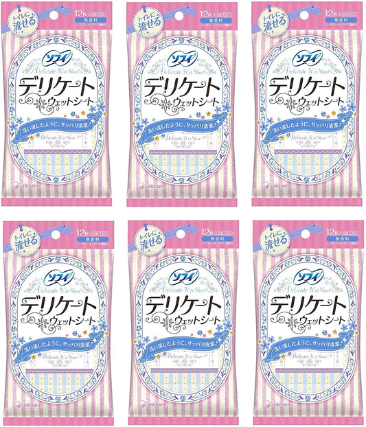 正面画像