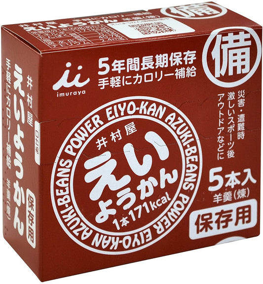 正面画像