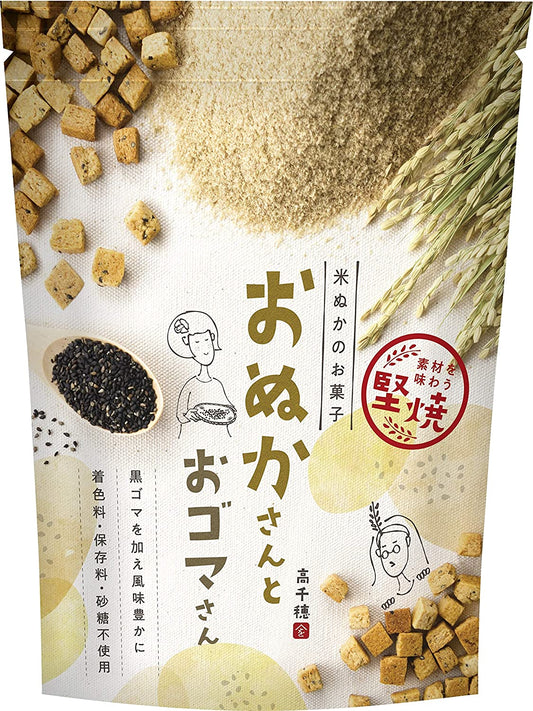 正面画像
