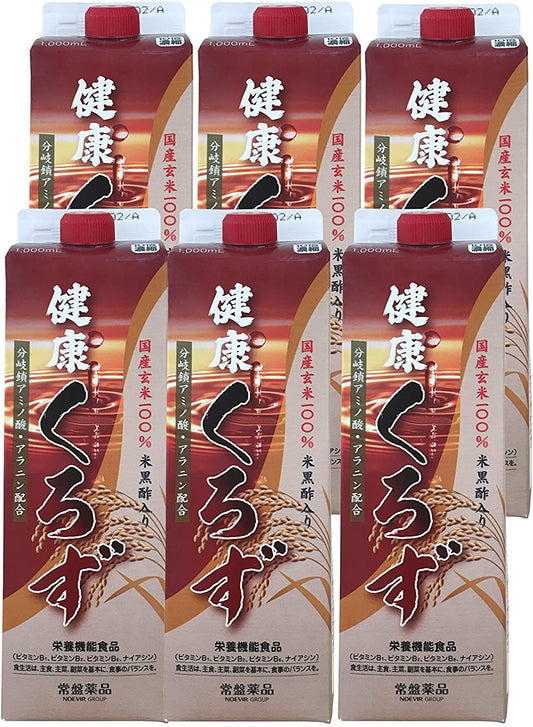 正面画像