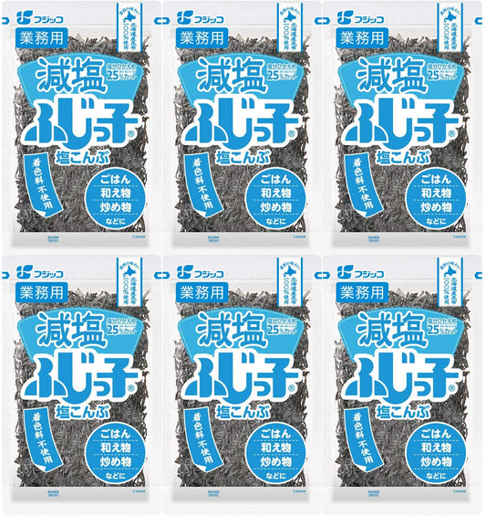 正面画像