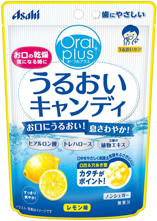 正面画像