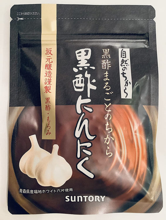 正面画像