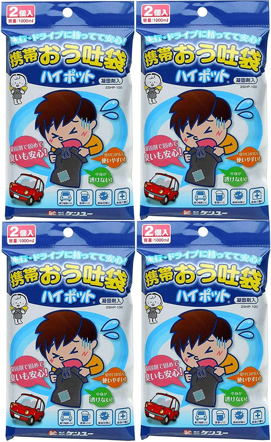 正面画像