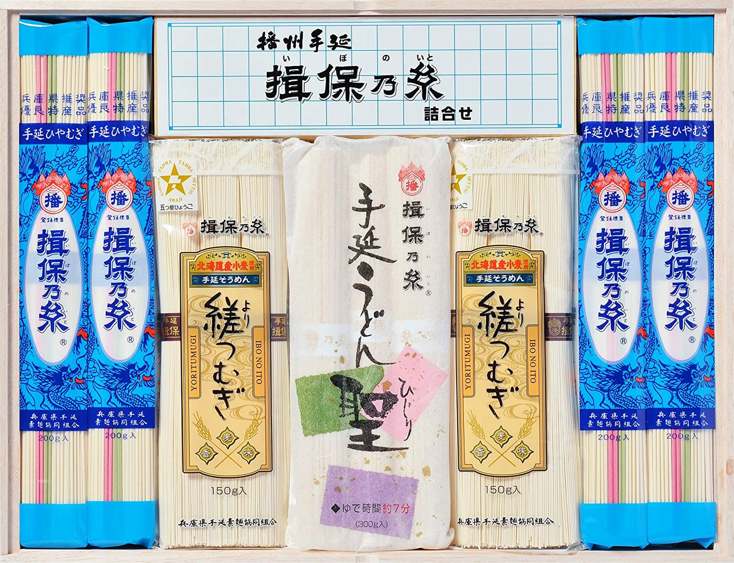 正面画像