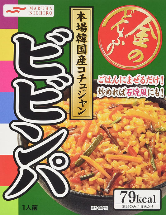 正面画像