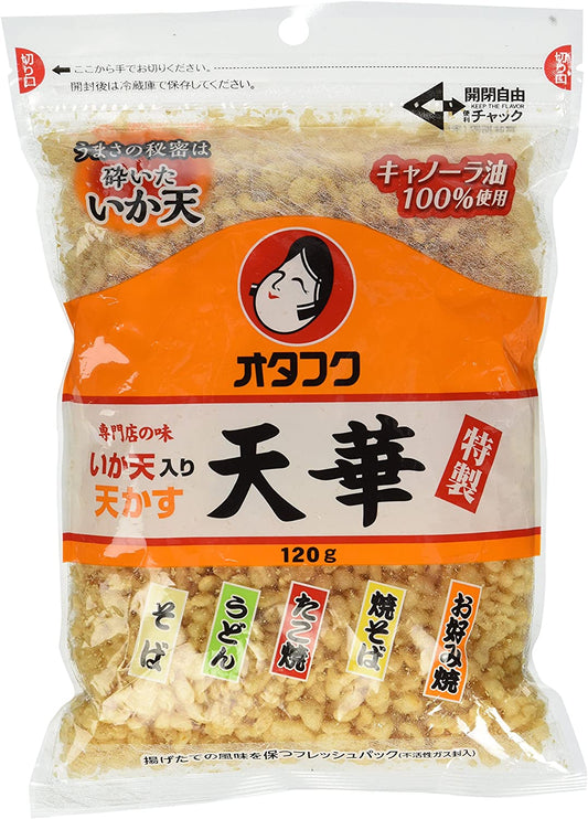 正面画像