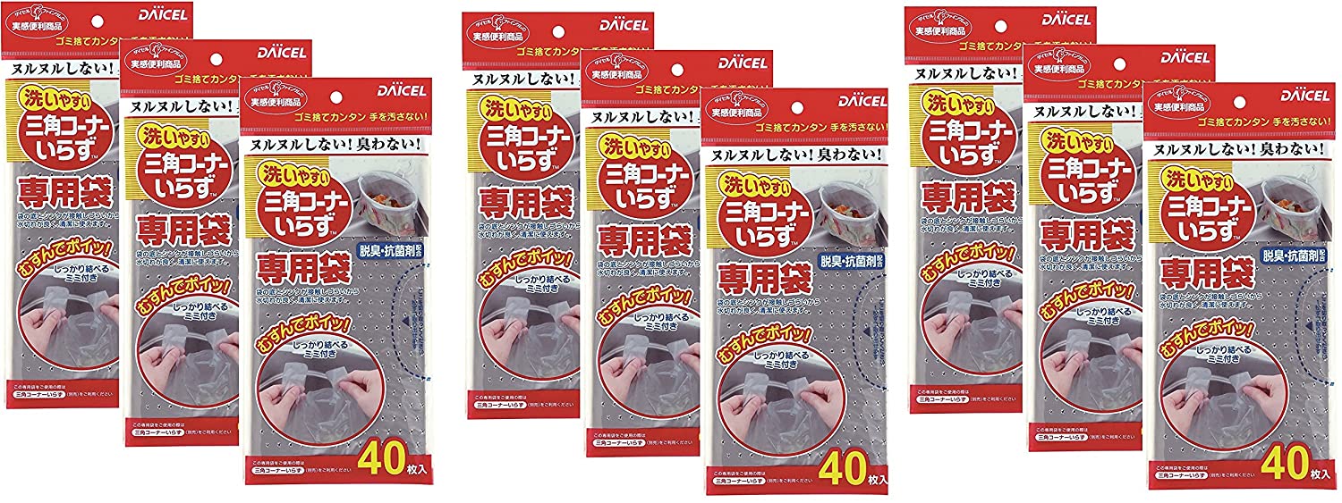 正面画像