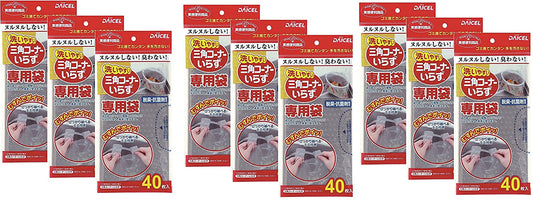 正面画像