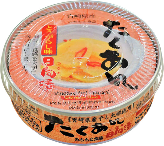 正面画像