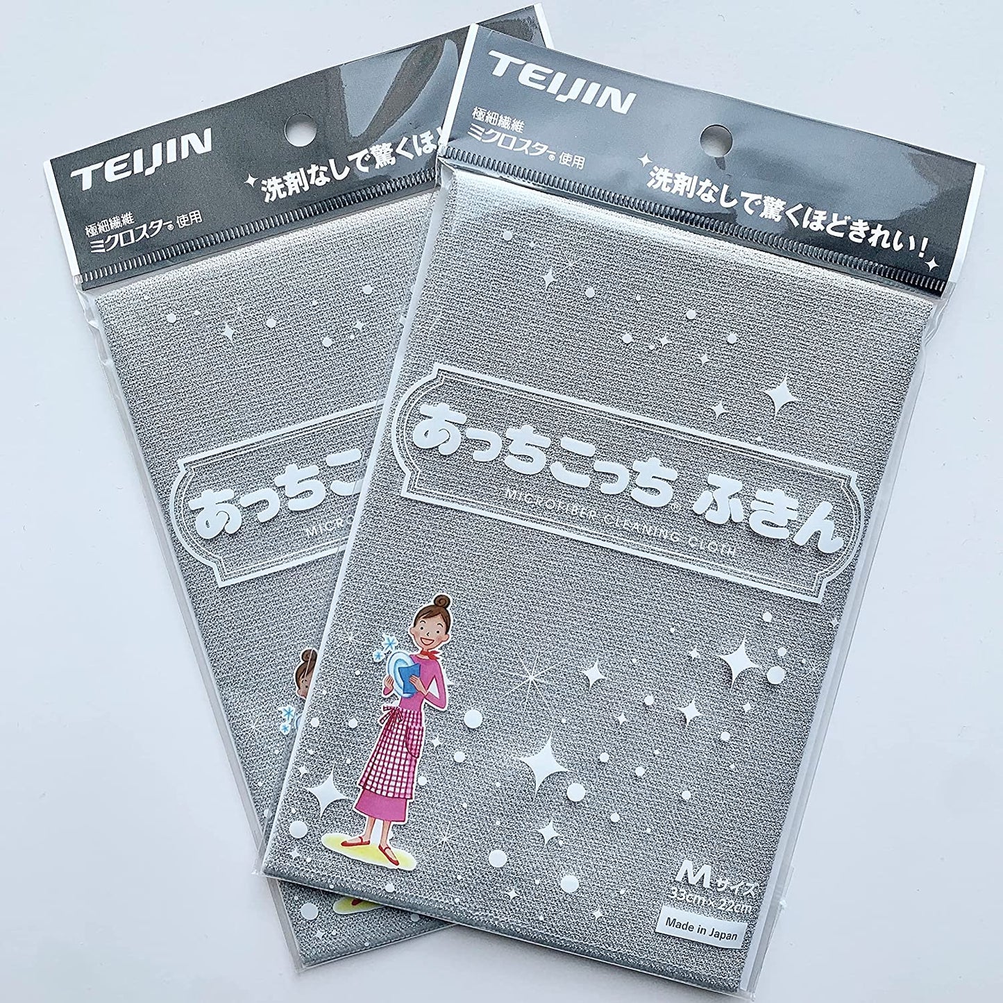 正面画像