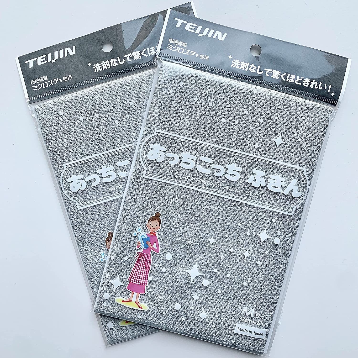 ふきん・台ふきん