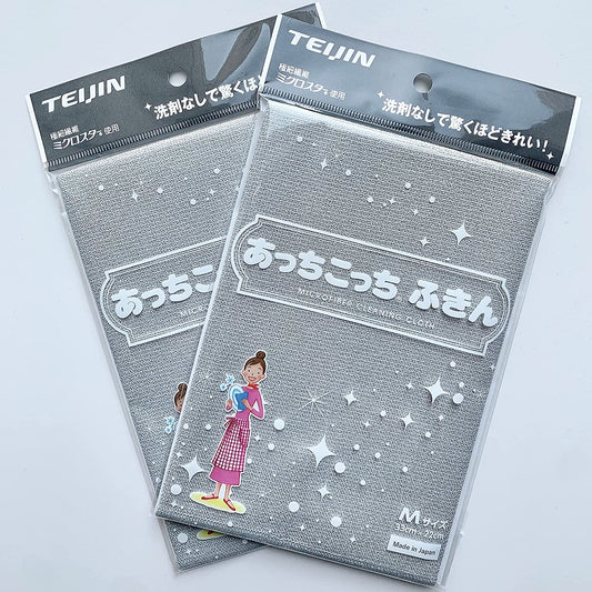 正面画像